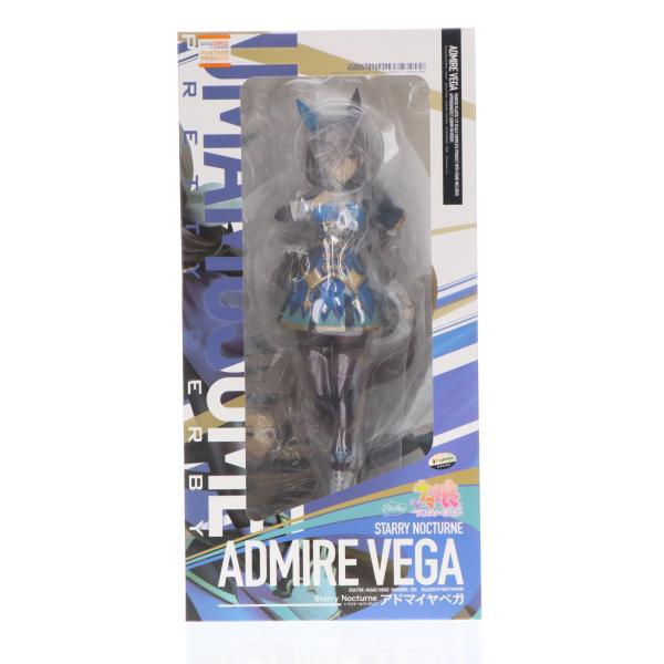 中古即納』{FIG} アドマイヤベガ ウマ娘 プリティーダービー 1/7