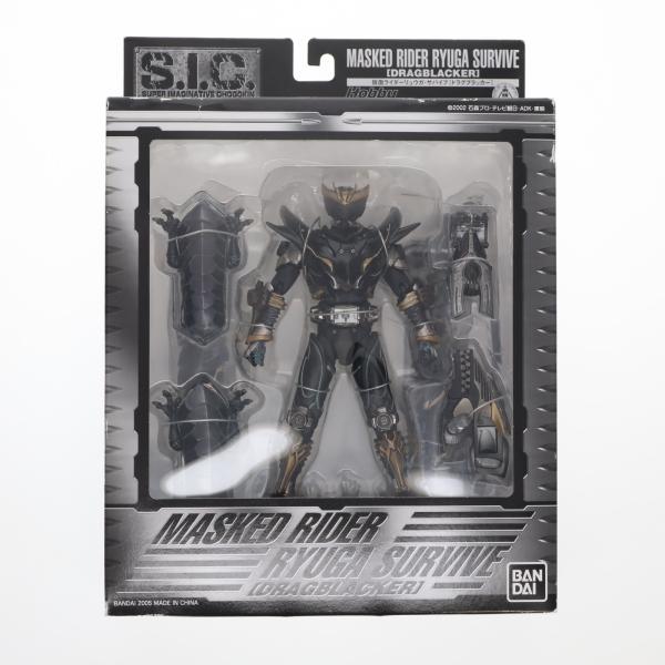 S.I.C. 仮面ライダー リュウガ・サバイブ［ドラグブラッカー]ホビージャパン 中古即納』{FIG} ホビージャパン限定 S.I.C. 仮面ライダーリュウガ