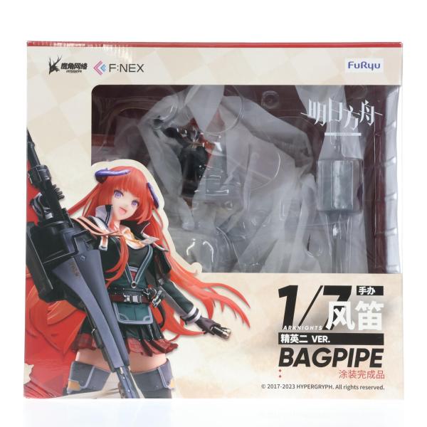 フリュー 『中古即納』{FIG} アクリルキーホルダー付属 F:NEX限定