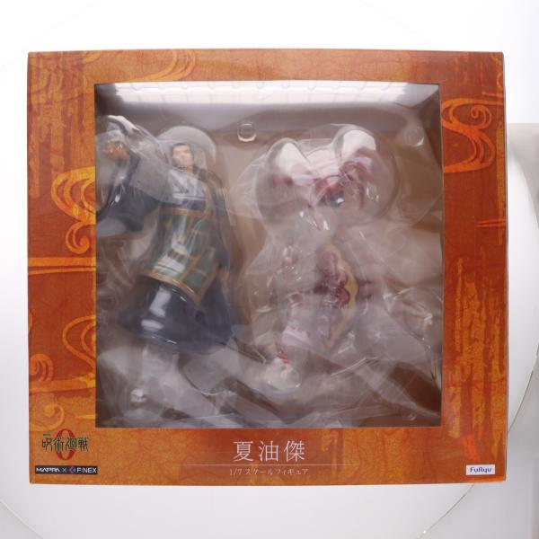 フリュー 『中古即納』{FIG} FURYU HOBBY MALL＆MAPPA ONLINE SHOP限定
