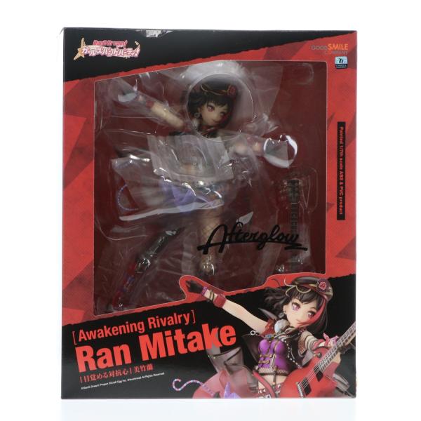 グッドスマイルカンパニー 『中古即納』{FIG} [目覚める対抗心]美竹蘭