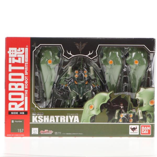 中古即納』{FIG} ROBOT魂(SIDE MS) クシャトリヤ 機動戦士ガンダムUC