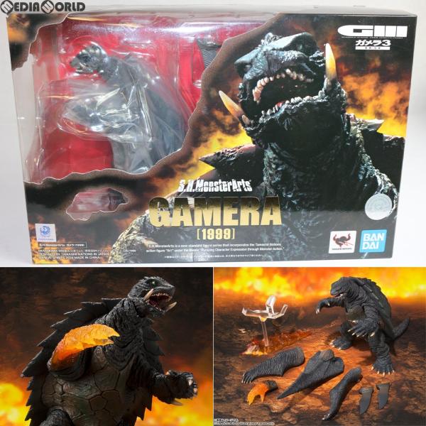中古即納』{FIG} S.H.MonsterArts(モンスターアーツ) ガメラ(1999