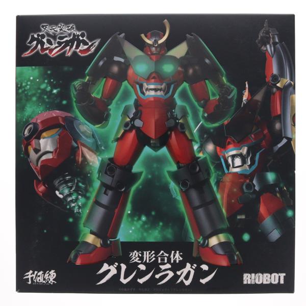 中古即納』{FIG} RIOBOT 変形合体グレンラガン 天元突破グレンラガン
