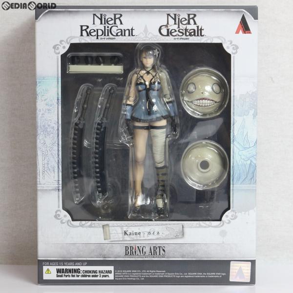 スクウェア・エニックス（SQUARE ENIX） 『中古即納』{FIG} BRING ARTS