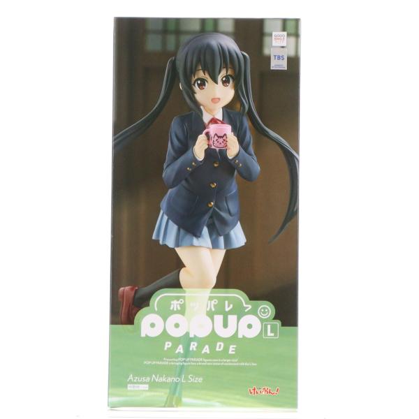 中古即納』{FIG} POP UP PARADE(ポップアップパレード) 中野梓(なかの