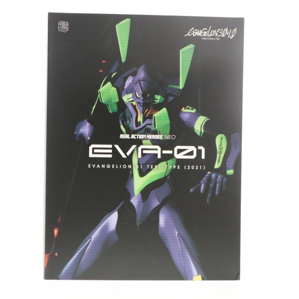 中古即納』{FIG} リアルアクションヒーローズ No.786 RAH NEO