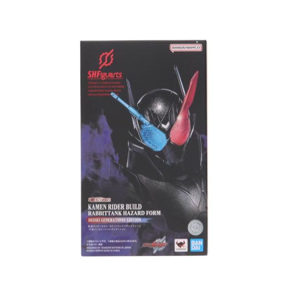 中古即納』{FIG} 魂ウェブ商店限定 S.H.Figuarts 仮面ライダービルド