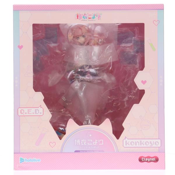 中古即納』{FIG} 博衣こより(はくいこより) ホロライブプロダクション