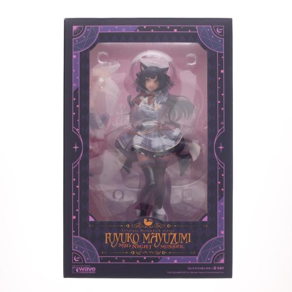 中古即納』{FIG} ドリームテック 【ミッドナイトモンスター】黛冬優子