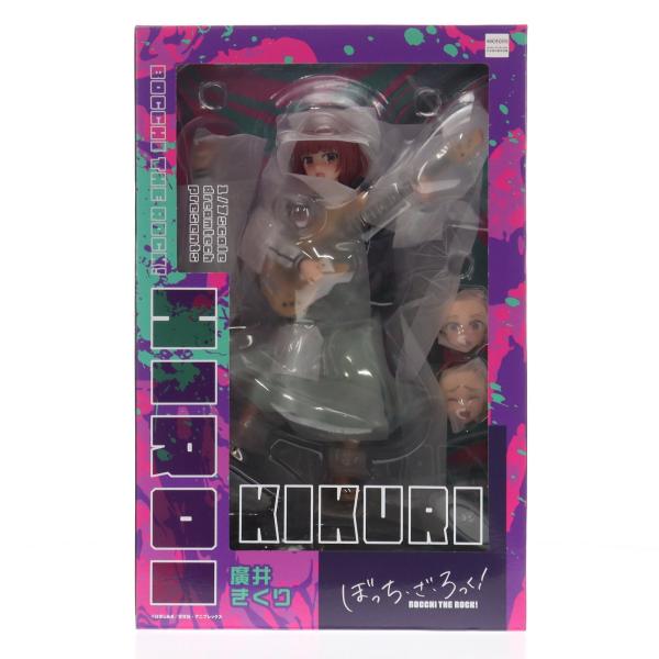 中古即納』{FIG} 廣井きくり(ひろいきくり) アニメ「ぼっち・ざ・ろっ