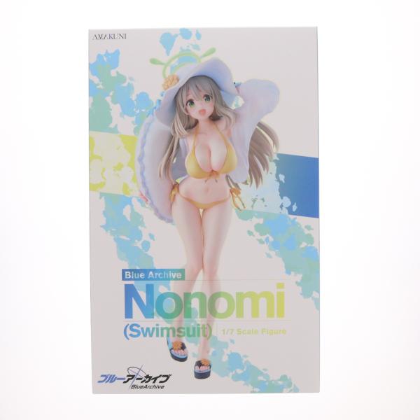 中古即納』{FIG} ノノミ(水着) ブルーアーカイブ 1/7 完成品