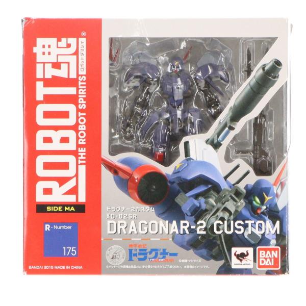 中古即納』{FIG} ROBOT魂(SIDE MA) ドラグナー2カスタム 機甲戦記