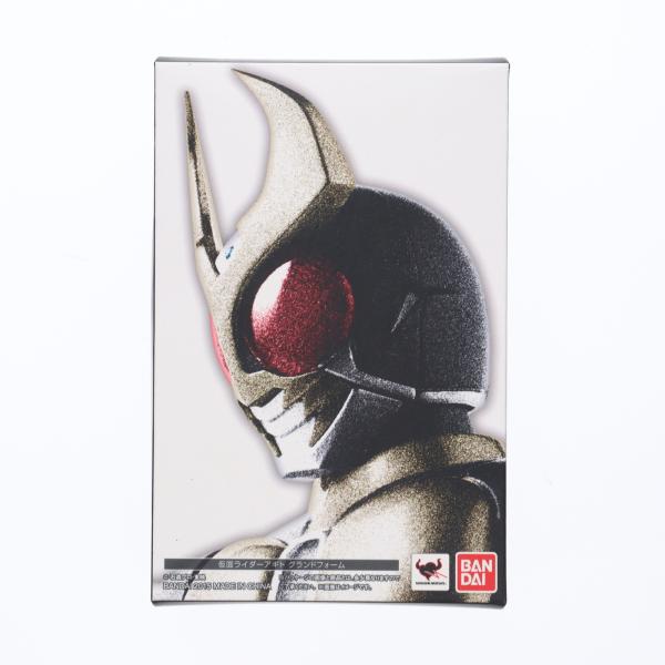 『中古即納』{FIG} S.H.Figuarts(フィギュアーツ) 真骨彫製法 仮面ライダーアギト グランドフォーム 完成品 可動フィギュア バンダイ(20150822)