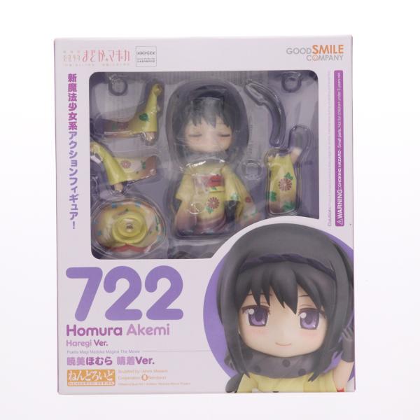 まどマギ 暁美ほむら グッドスマイルカンパニー スケールフィギュア 中古 マギアレコード 魔法少女まどか☆マギカ外伝」より「POP UP PARADE