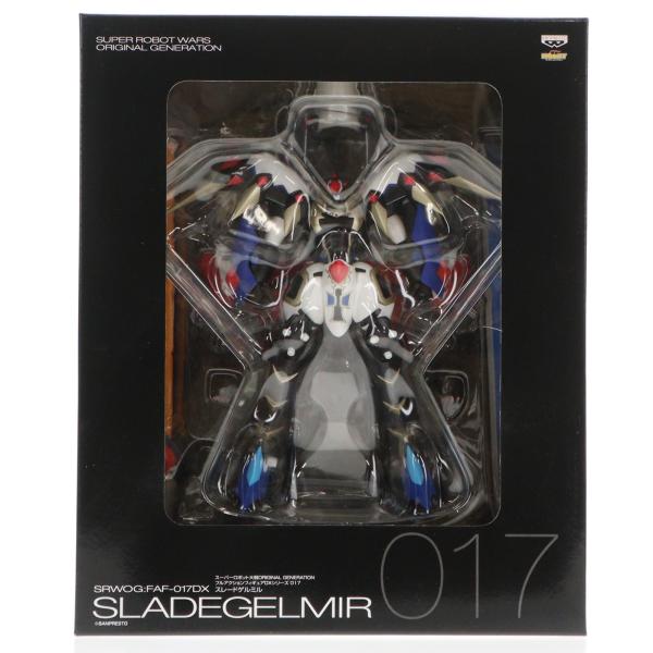 【新品未開封】アンジュルグ スパロボ フルアクションフィギュアDXシリーズ Amazon | フィギュア SMSC アンジュルグ スーパーロボット大戦