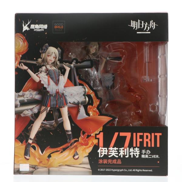中古即納』{FIG} イフリータ 昇進段階2 アークナイツ 1/7 完成品