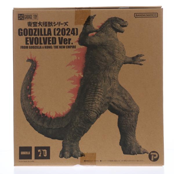 プレックス 『中古即納』{FIG} 東宝大怪獣シリーズ GODZILLA(2024