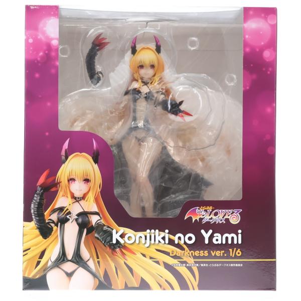 ユニオンクリエイティブ 『中古即納』{FIG} 金色の闇(こんじきのやみ