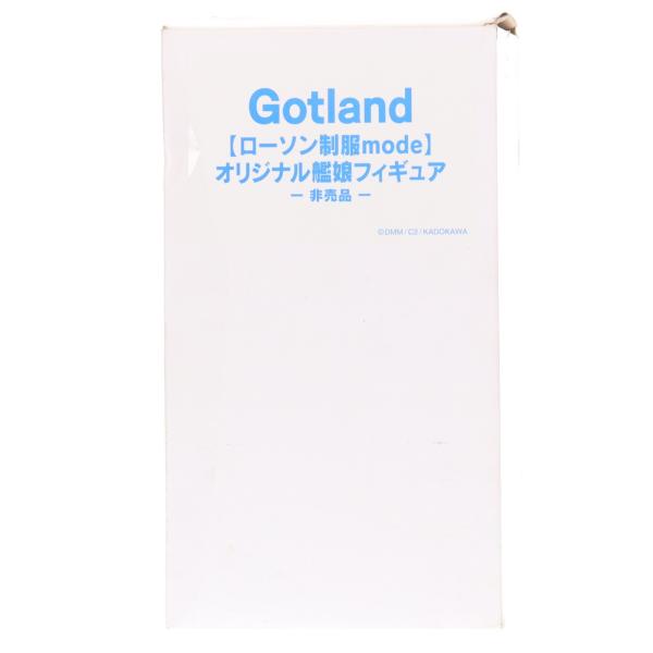 中古即納』{FIG} Gotland【ローソン制服mode】オリジナル艦娘