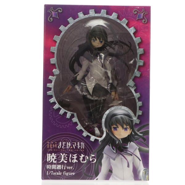 中古即納』{FIG} ANIPLEX+限定 暁美ほむら(あけみほむら) 時間遡行ver