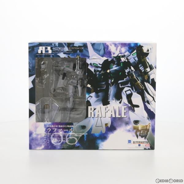 ボークス 『中古即納』{FIG} A3メカアクションフィギュア 2010 LIMITED