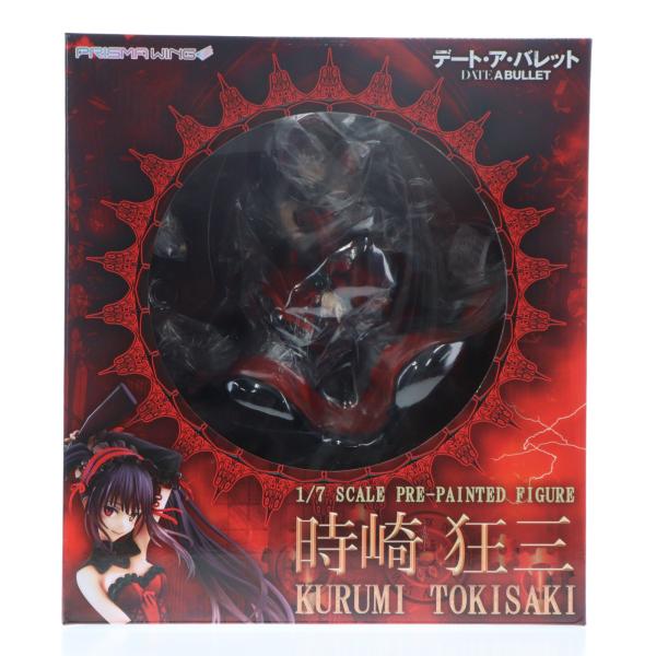 PRISMA WING 時崎狂三(ときさきくるみ) デート・ア・バレット 1/7 完成品 フィギュア(PWDAB-01P) プライム1スタジオ 中古即納』{FIG} PRISMA WING 時崎狂三(ときさきくるみ) デート・ア