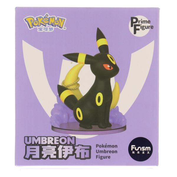 中古即納』{FIG} Prime Figure(プライムフィギュア) ブラッキー Funism