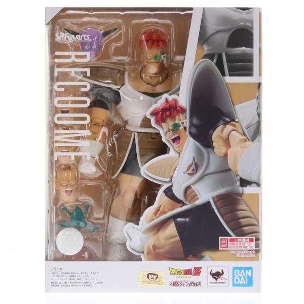 中古即納』{FIG} 魂ウェブ商店限定 S.H.Figuarts(フィギュアーツ