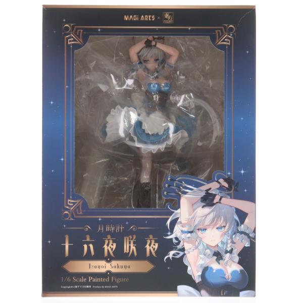 中古即納』{FIG} 特典3種付属 月時計 十六夜咲夜(いざよいさくや) 豪華