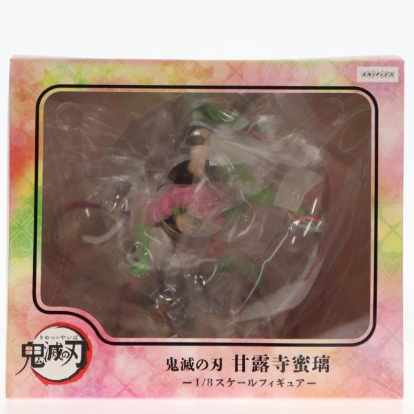 中古即納』{FIG} ANIPLEX+限定 甘露寺蜜璃(かんろじみつり) アニメ「鬼