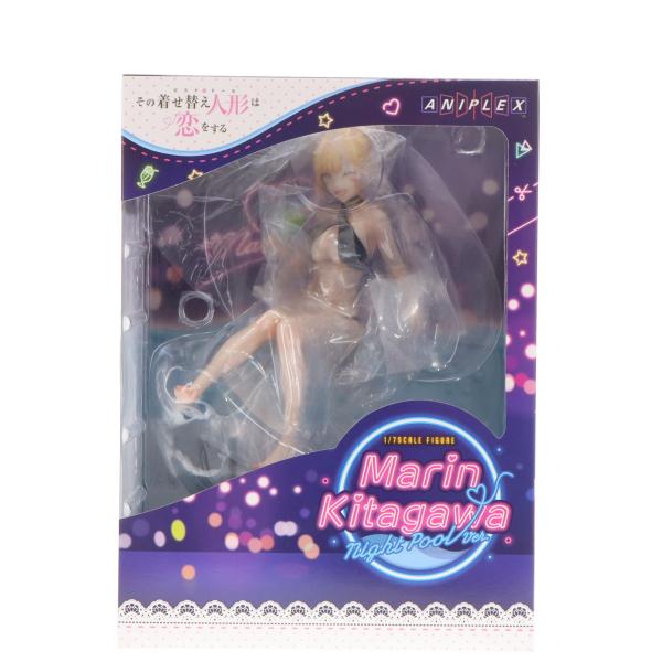 中古即納』{FIG} 喜多川海夢(ナイトプールver.)(きたがわまりん) その