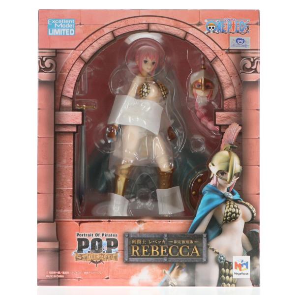 メガハウス 『中古即納』{FIG} Portrait.Of.Pirates P.O.P Sailing