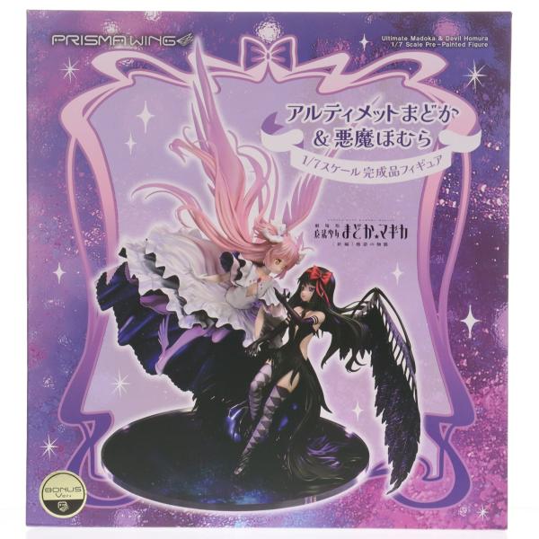 中古即納』{FIG} ポストカード無し PRISMA WING アルティメットまどか