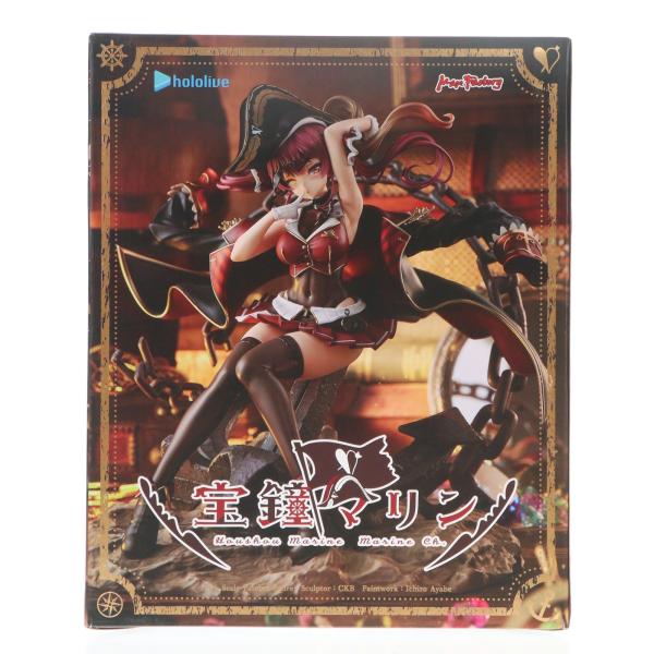 マックスファクトリー 『中古即納』{FIG} 宝鐘マリン ホロライブ