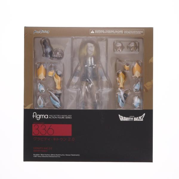 figma(フィグマ) 336 グラビティ・キトゥン 2.0 GRAVITY DAZE 2(グラビティデイズ2) 完成品 可動フィギュア マックスファクトリー マックスファクトリー 『中古即納』{FIG} figma(フィグマ) 336