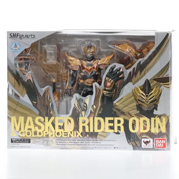 中古即納』{FIG} S.H.Figuarts(フィギュアーツ) 仮面ライダー