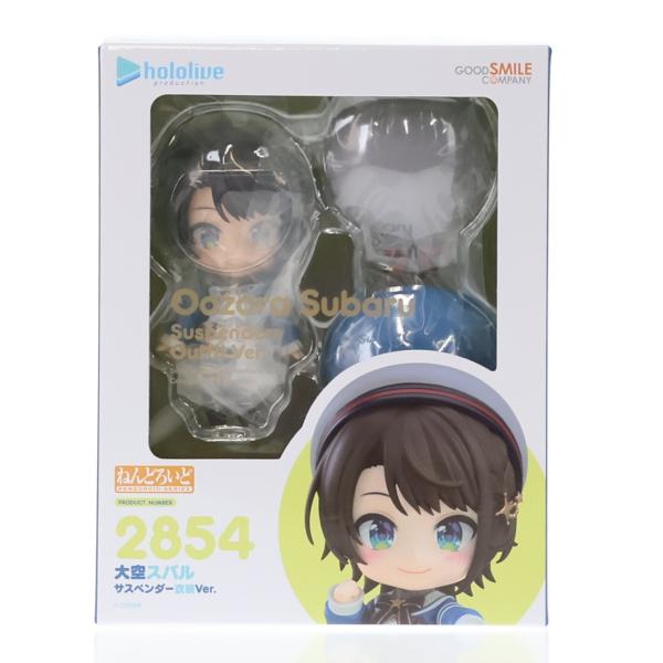 グッドスマイルカンパニー 『中古即納』{FIG} 一部店舗限定