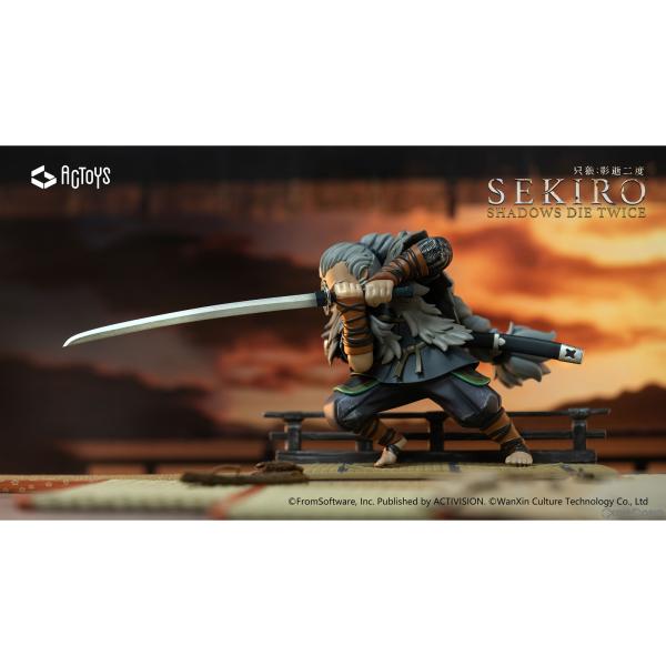 新品 大忍び 梟 フィギュア SEKIRO: Shadows Die Twice 中古即納』{FIG} 大忍び 梟(ふくろう) SEKIRO: SHADOWS DIE TWICE