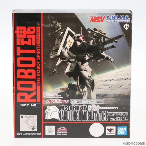 中古即納』{FIG} 魂ウェブ商店限定 ROBOT魂(SIDE MS) MS-06R-1A シン