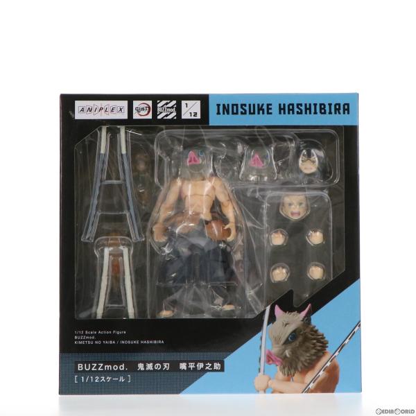 中古即納』{FIG} ANIPLEX+限定 BUZZmod.(バズモッド) 嘴平伊之助(はし