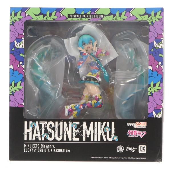 グッドスマイルカンパニー 『中古即納』{FIG} 初音ミク MIKU EXPO 5th