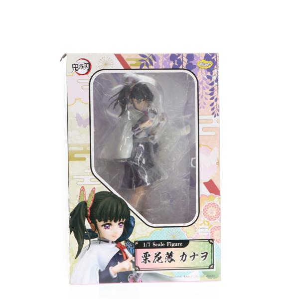 中古即納』{FIG} 栗花落カナヲ(つゆりかなを) 鬼滅の刃 1/7 完成品
