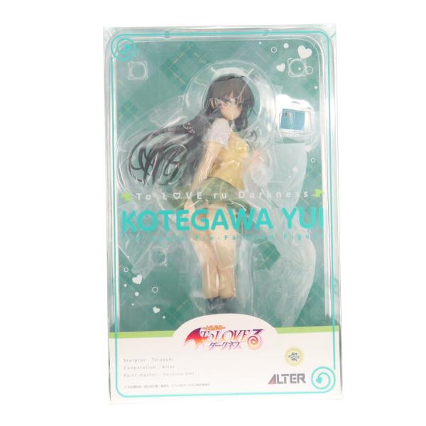 media-world_61249999001