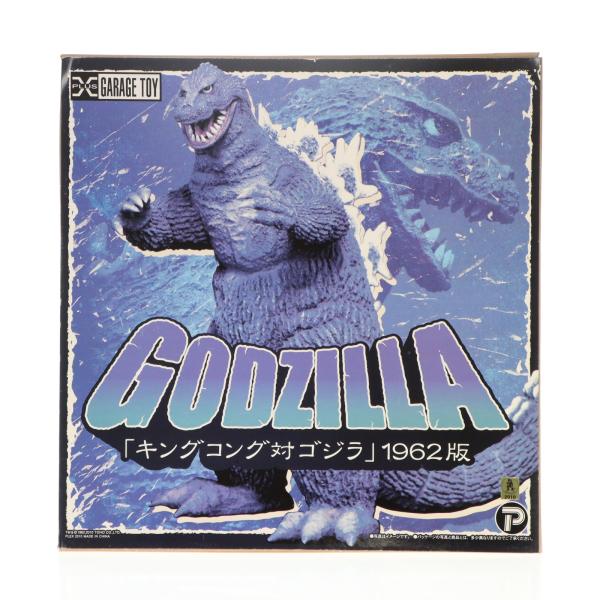 中古即納』{FIG} ゴジラ(1962) キングコング対ゴジラ 完成品
