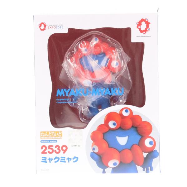 グッドスマイルカンパニー 『中古即納』{FIG} ねんどろいど 2539