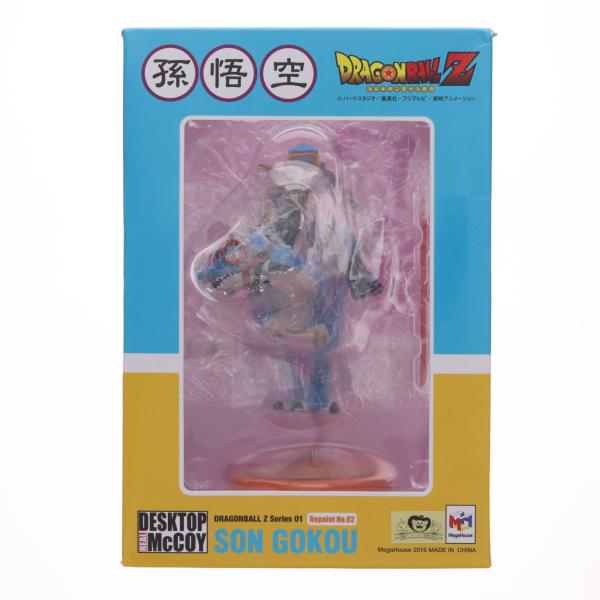 メガハウス 『中古即納』{FIG} DESKTOP REAL McCOY 孫悟空01 Repaint