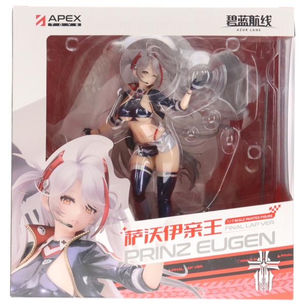 アズールレーン プリンツ・オイゲン ファイナル・ラップVer. アクスタ付き 中古即納』{FIG} アクリルスタンド付属 プリンツ・オイゲン ファイナル
