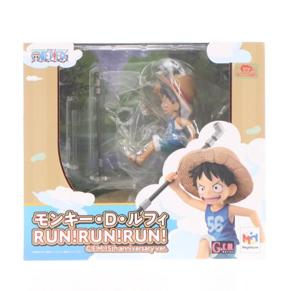 『中古即納』{FIG} G.E.M.シリーズ モンキー・D・ルフィ RUN!RUN!RUN! G.E.M.15th Anniversary ver. フィギュア メガホビEXPO2024限定 メガハウス(20240928)