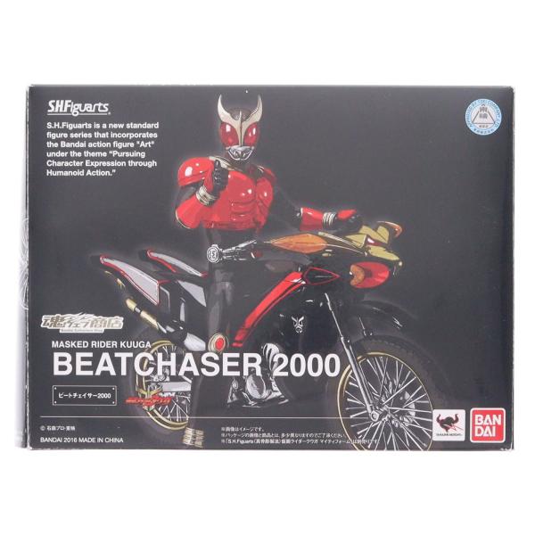 S.H.Figuartsビートチェイサー2000【魂ウェブ商店限定発売品】中古 中古即納』{FIG} 魂ウェブ商店限定 S.H.Figuarts(フィギュアーツ